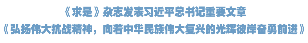院官网头条.jpg