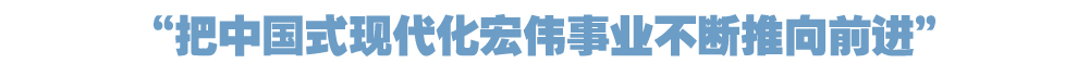 院官网头条.jpg