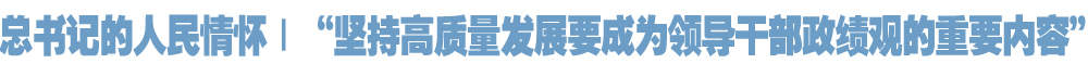 院官网头条.jpg