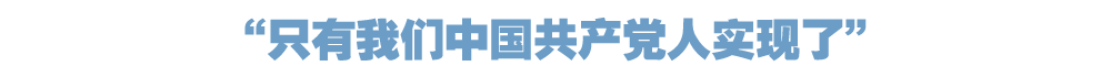院官网头条(两行).png