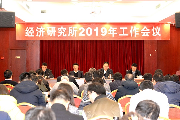 19年经济_工业经济2010年第19期